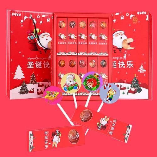 立体可装棒棒糖贺卡 装棒棒糖贺卡