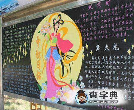 桂花树黑板报 黑板报图片大全