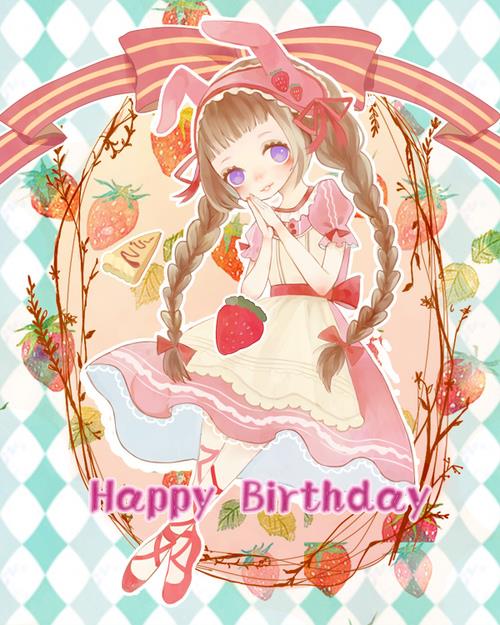 精美的二次元生日贺卡 二次元生日贺卡
