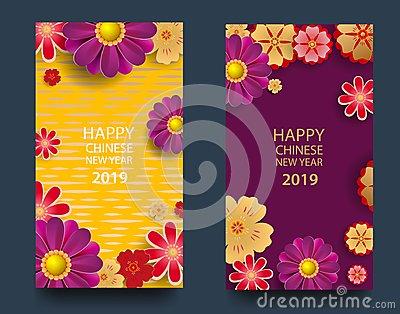 英语海报以及新年贺卡 英语海报贺卡