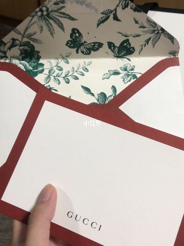 picc幸福贺卡 gucci贺卡