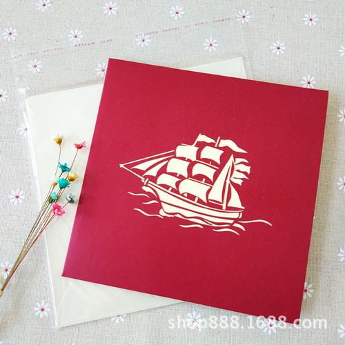 海洋系列教师节贺卡 海洋系贺卡