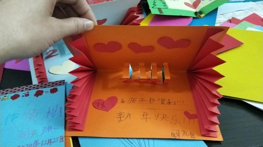 怎么样制作年货贺卡 怎么样制作贺卡