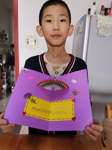 过年我为妈妈做贺卡 我为妈妈做贺卡
