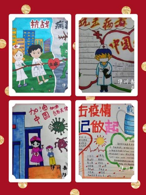 怎么画抗击疫情的贺卡 抗击疫情的贺卡