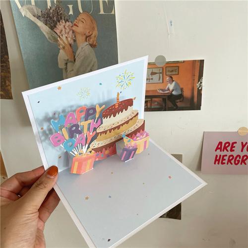 父亲生日礼物3D贺卡 人物3D贺卡