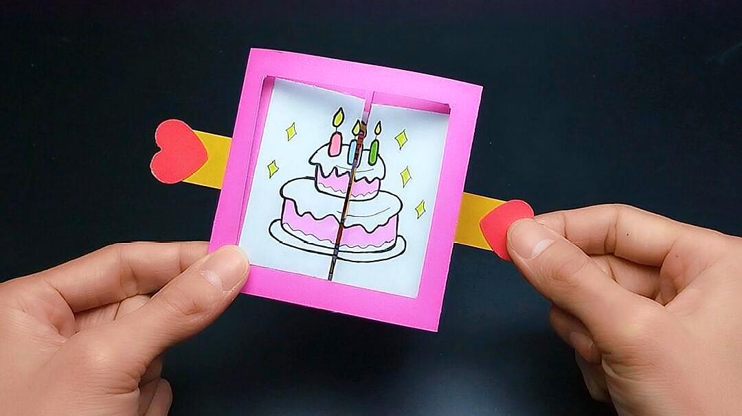 一步一步教我怎么做立体贺卡 一步一步画贺卡