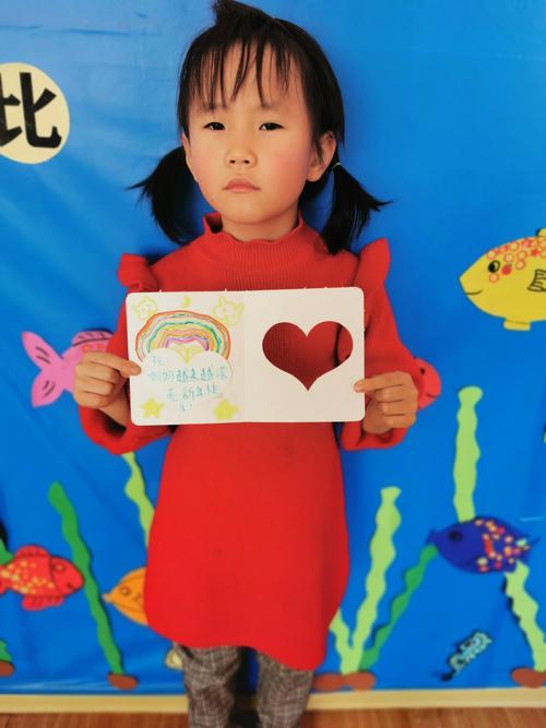 怎么给幼儿园小朋友写贺卡 幼儿园小贺卡