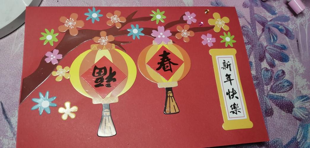 中国春节主题简笔画贺卡 中国春节贺卡