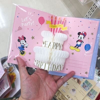 米奇制作创意生日贺卡 米奇制作贺卡