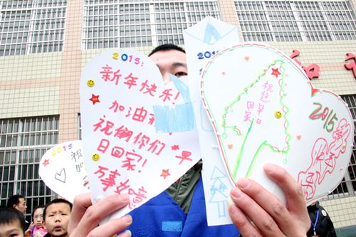 小学生好朋友贺卡 男生好朋友贺卡