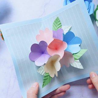 毕业折纸礼物贺卡 毕业折纸贺卡