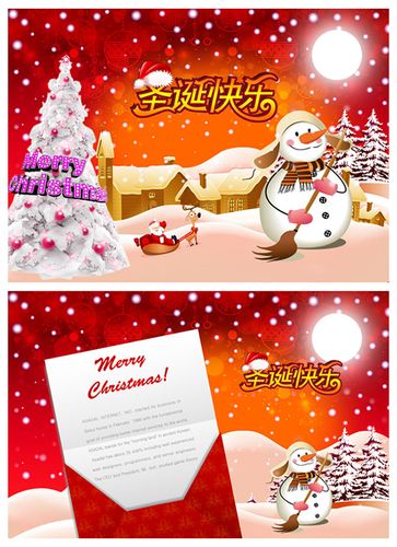 如何用pages文稿做贺卡 pages贺卡