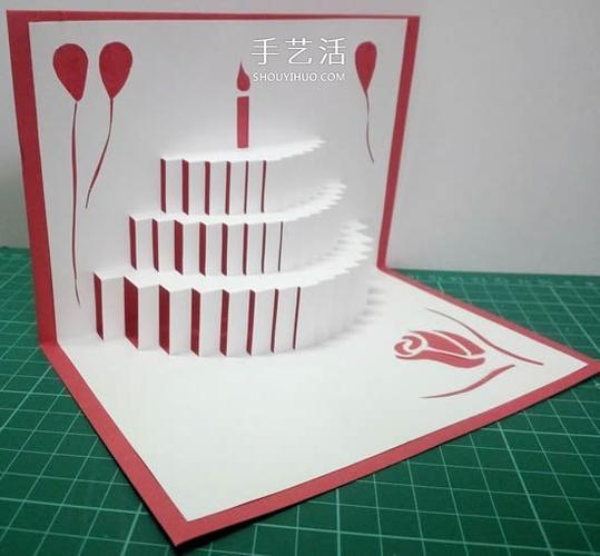 卡纸生日蛋糕立体贺卡 蛋糕立体贺卡