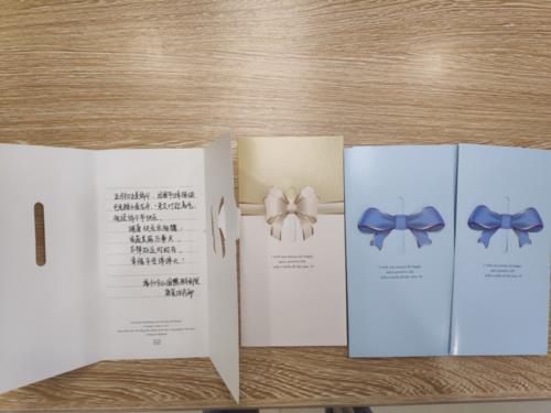 送人护肤品怎么写贺卡 礼品怎么写贺卡