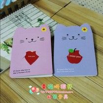 娃娃小能手制作贺卡 购物小能手贺卡