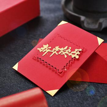 给领导送礼还放个贺卡 给领导送礼贺卡