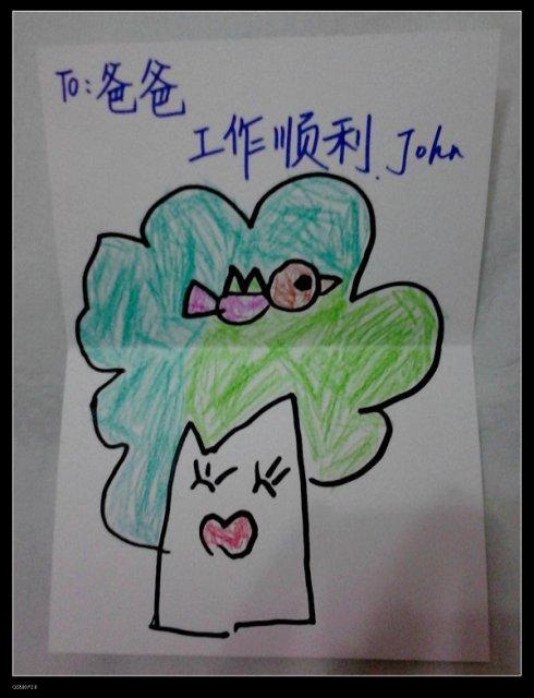 手工儿童画创意贺卡 儿童画创意贺卡