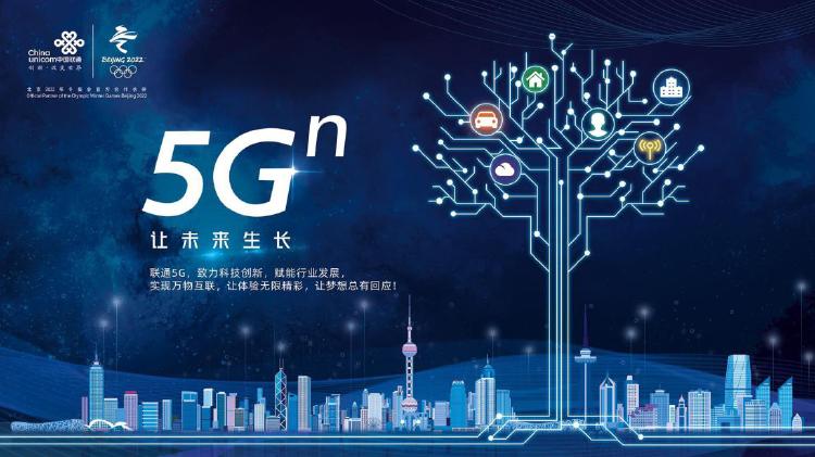 5g黑板报 黑板报图片大全