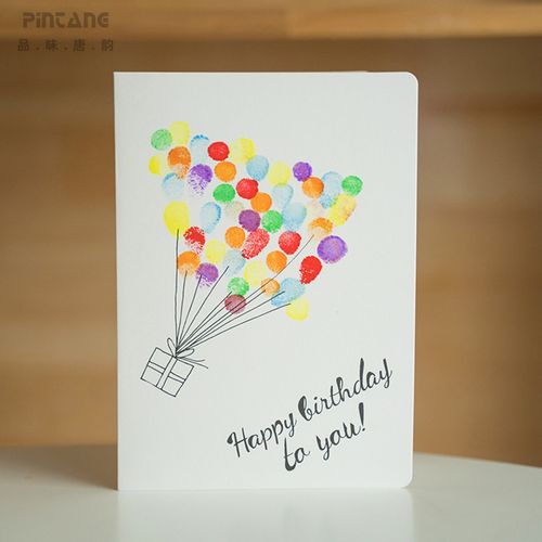 小学生过生日简单的贺卡 小学生过生贺卡