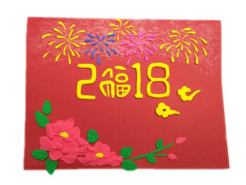 超轻粘土新春贺卡 轻粘土新年贺卡