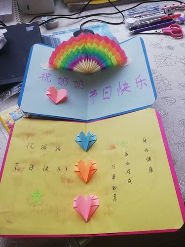 给奶奶做英语贺卡 给奶奶做贺卡