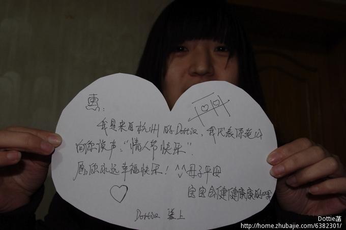 祝老婆生曰微信贺卡 祝老婆生日贺卡