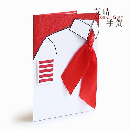 红领巾向太阳贺卡 红领巾向党贺卡