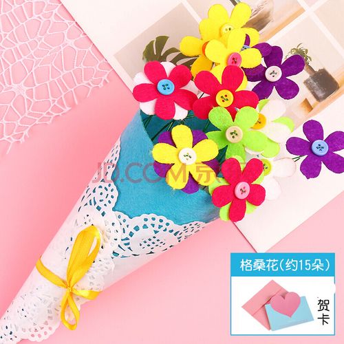 怎样做手捧花贺卡 手捧花贺卡