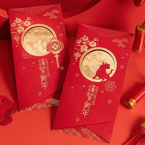 大年初一祝福贺卡 大年初一祝贺卡