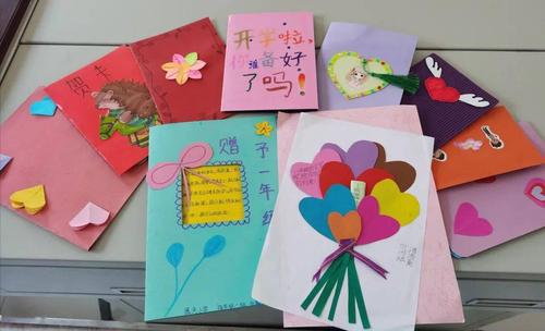 小朋友入小学的贺卡 新入小学的贺卡