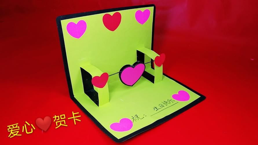 两张纸能折什么贺卡 折什么贺卡