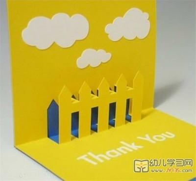 废包装材料做贺卡 无材料做贺卡