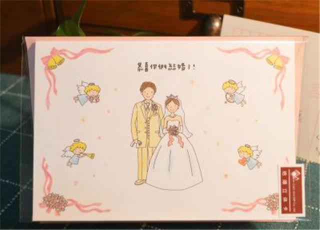 闺蜜订婚怎么写贺卡 闺蜜订婚贺卡
