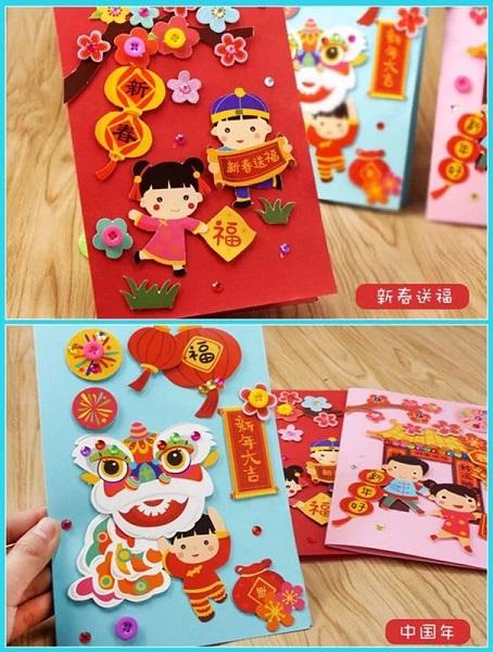 制作一个简单又漂亮的春节贺卡 简单又漂亮贺卡