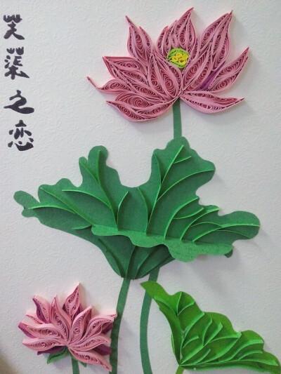 抖音立体荷花贺卡 立体荷花贺卡