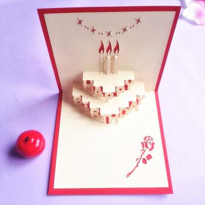 母亲生日快乐的贺卡 生日快乐的贺卡