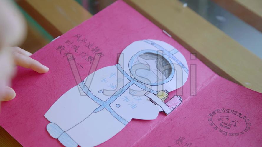 抗击新肺炎手工制作贺卡 肺炎手工贺卡