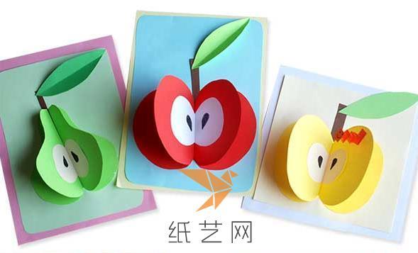 幼儿园水壶花朵手工贺卡 幼儿园水果贺卡