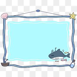 鲸鱼边框黑板报 黑板报图片大全
