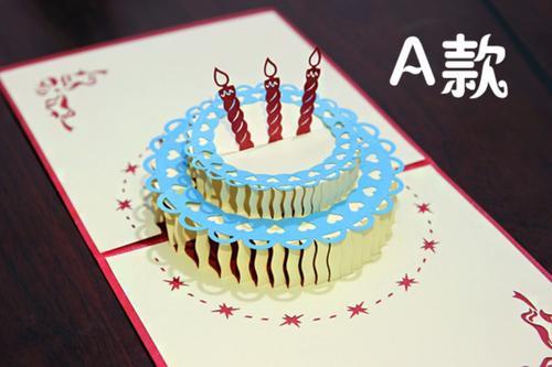 怎怎制作生日贺卡 制作生日贺卡