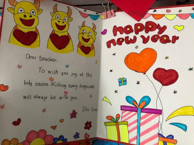 四年级小学英语新年贺卡 四年级小学贺卡