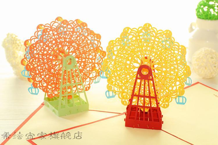 手工制作diy立体摩天轮贺卡 立体摩天轮贺卡